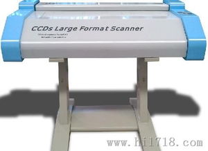 奧普易大幅面掃描儀LFS 36 四川華慶機(jī)械高效驅(qū)動(dòng)的精準(zhǔn)檢測利器